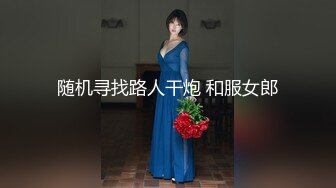 姐妹花三飞：无套干姐妹俩，超级疯狂，操完一个插下一个，轮流肏，最后内射妹妹，太淫荡了！