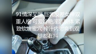 上门服务的甜美学生妹，叫声太清甜了，内射吓死她，：你精子射这么 少，以后你生小孩咋办啊