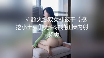 IDG5480 爱豆传媒 妇科医生下班后约炮女患者 白琴