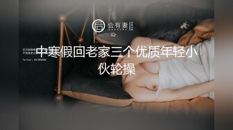 【饥渴淫妻_轻坦模式】爆奶肥臀『学姐嫩嫩』与老公居家做爱被颜射 娇喘淫语 极品丰臀适合后入 高清720P原版