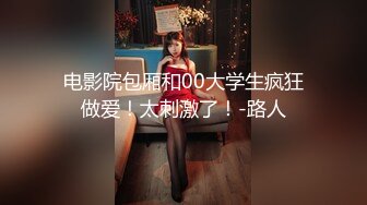 【伟哥探花】按摩店钓到美魔女 好身材床上一览无遗