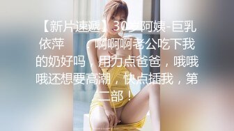 美国金发御姐型美妖 TS伪娘人妖❤️michellealter❤️颜值不错 皮肤白皙 用飞机杯疯狂撸动肉棒 表情很是骚浪！【144V】 (27)