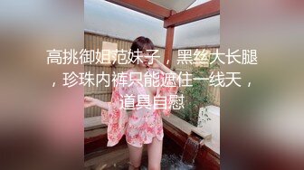 交友软件上的少妇温柔口交