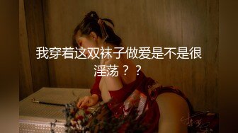 9/7最新 漂亮小姐姐在商场更衣室和男友吃鸡啪啪就是不敢叫VIP1196