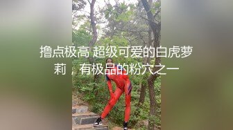 隔壁办公桌168女同事带我去她家