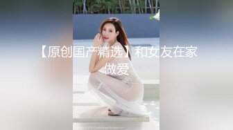 《 出租女友 阻隔女友过大年》