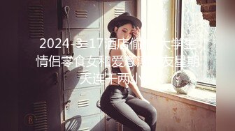 01年小美女口爽了