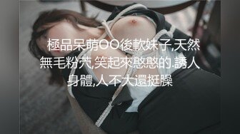 -和性感学妹的性爱游戏时间