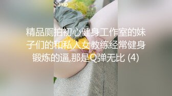 [Sex Syndrome] 為這美好的惠惠獻上3P！[輪姦實驗撮影] 將惡性格蘿莉角色扮演妹賜予志願應募的攝像的結果