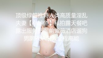 【国产版】[TMW-144 ]乐奈子 混血女优的一日约会 天美传媒