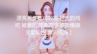 近距离XJ自拍