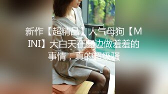 后入白丝开档女友，有脚步特写足控必看