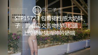 网约的人妻开房无套后入啪啪，最后跑到洗漱排精液