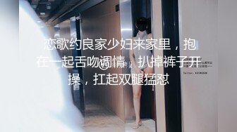 蜜桃影像EMX060要求女友晨间泄欲