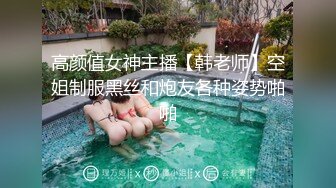 《乐橙云破解》美少妇趁儿子睡着❤️赶紧出去把门关了和老公来一炮