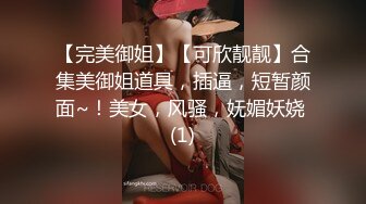 [2DF2]【少妇探花】，上门兼职小少妇，皮肤白皙女人味十足，美乳翘臀温柔体贴，最懂男人玩得好开心 -  [BT种子]