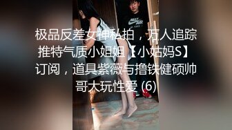 棚户区嫖娼学生装站街女大战百男 (97)