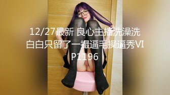 探花柒哥酒店约外围身材和颜值都不错的??车展模特屌丝的女神有钱人的肉便器草完掰开逼看看