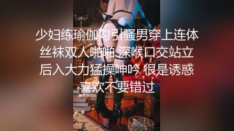 【AI巨星性体验】人工智能??让女神下海不是梦之『佟丽娅』双飞女神『迪丽热巴』终极4P乱操《明星大乱交》高清1080P原版