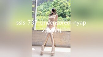 ssis-737-uncensored-nyap2p.com