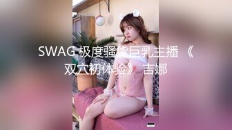 高颜值美女主播漫漫露脸带你探索逼里的秘密单指扣逼特写淫水很多