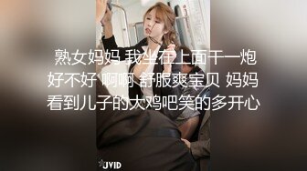 〖甜美萌妹❤️花季少女〗极品！双马尾学妹初次性体验！在校大学生小母狗，双马尾才是最好的方向盘，你想不想扯一下呀！