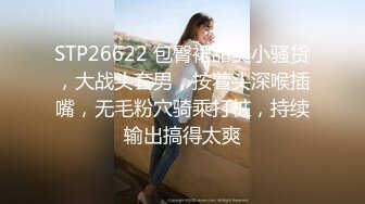 麻豆傳媒 兔子先生監制 TZ160 櫻花妹性愛實錄 EP5 AIKO