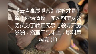 美乳小姐姐撩下小背心一对豪乳又大又白，振动棒抽插微毛骚穴，摆弄各种姿势