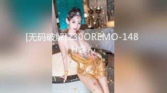 户外刺激到马路3P【老板娘爱女儿】真实户外啪啪~喷尿抠逼~冒白浆~户外【25V】 (5)