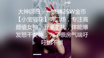  胸前纹身甜美小姐姐，和炮友居家操逼，黑丝大白美臀，上下套弄猛操，张开双腿激情爆操