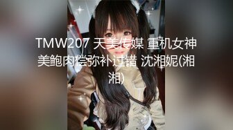 (4K)(セフレ君)(fc3393559)年下ギャル彼女  人生最後の制服の日に生ハメ！ハメ撮り！中出し！！  なお止まないピストンでぐ (1)