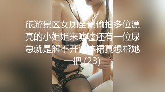 【Stripchat】高颜值双马尾混血亚裔纹身女主播「H0A」为了刺激屄里塞两个跳蛋自慰