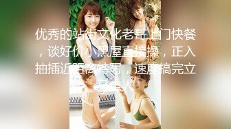 【新片速遞】长发飘飘仙女姐姐上位全自动 紫色诱惑 勾人眼神 男子大叫太骚啦 奶子再大点完美 