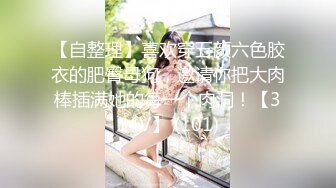 【伟哥探花】按摩店钓到美魔女 好身材床上一览无遗