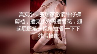 【新片速遞 】   留守美少妇，巨乳吊钟奶子一个人全裸卧室自慰，特写大鲍鱼