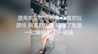 合租房门缝偷窥对门的纹身哥大战粉嫩小女友