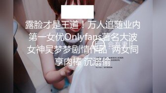 郑州学妹sp+无套后入