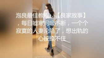 高顏值氣質9分女,生活中的屌絲的女神,網上化身臊氣女浪人,反差婊