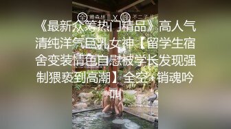 TWTP 公园女厕全景偷拍多位极品美女嘘嘘裹胸裙妹子整理衣服奶又白又大 (3)