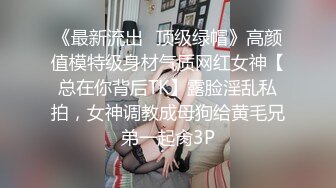 【绿帽淫妻群交乱爱】淫乱骚妻『灵魂伴侣』苗条淫妻与多名单男群P乱交②绿帽老公在一旁拍摄 看娇妻被五个大汉猛操 (1)