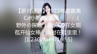 【极品??美少女】精主TV? 二次元Cos魅魔刻晴淫技 拉丝粘液丝足淫交 吸吮龟头女上位蜜穴宫口磨茎 嫩穴榨汁内射中出