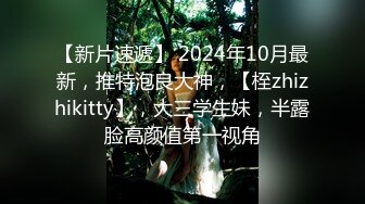 (麻豆傳媒)(tz-093)(20230206)淫女好呻吟