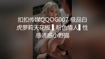 【自整理】Animebitch666 尝试给闺蜜的大屌男友口交 他很喜欢颜射 最新流出视频合集【147V】 (52)