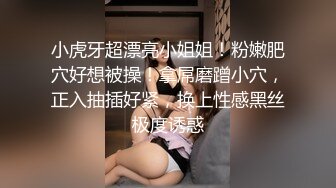 关灯爆操肥b大奶人妻