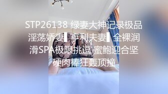 [原创]（有全集）学妹去学体操，才发现她穿跳体操也好性感，轻轻插入，她很爽