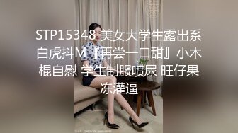 《魔手秘?外购》牛逼大师地铁商场步行街4K贴身极限抄底数位漂亮小姐姐裙内各种性感骚T透明内亮点是其中一位阴唇跑了出来