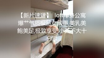 ★☆【极品御姐完美露脸】★☆超淫丝袜母狗『小语』新版私拍爆裂黑丝各种爆操骚逼高潮 (15)