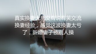 可爱福利姬❥❥❥白里透红的身姿，娇羞可爱的表情，粉嫩紧闭的小穴是如此的耀眼夺目 致敬全网可爱女宝贝，因为有你们，网络从此多姿多彩 (1)