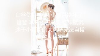 让妻子服务朋友3p