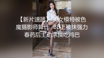 强烈推荐女神级美女强大诱惑最新习呆呆粉色护士全套+口爆视频 极致诱惑强荐1